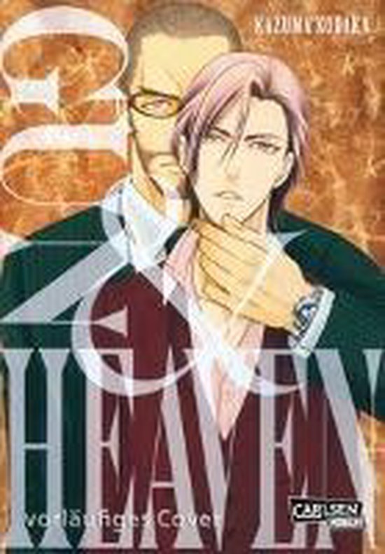 Gun & Heaven - cover