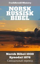 Parallel Bible Halseth 125 - Norsk Russisk Bibel