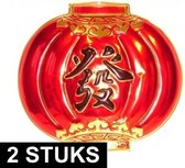 2x Chinese wanddecoratie borden/schilden van 54 x 60 cm - China feest thema versieringen