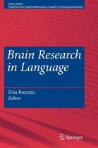 Brain Research in Language