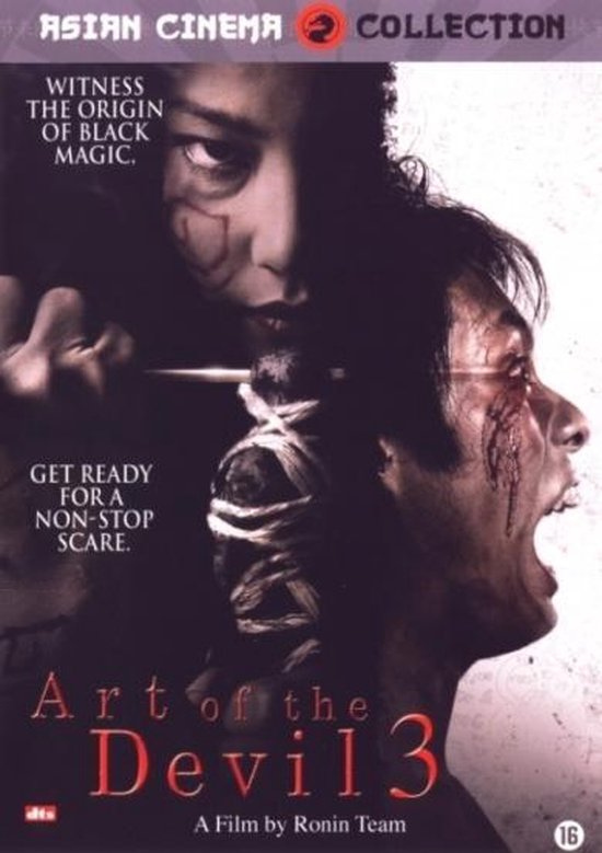 Cover van de film 'Art Of The Devil 3'