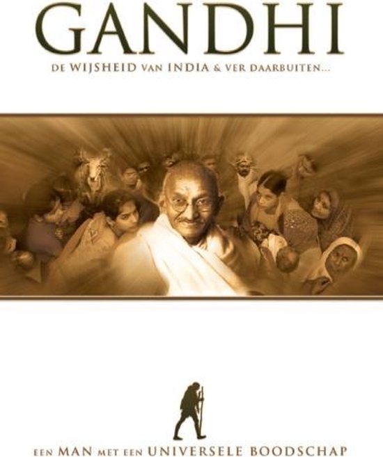 Gandhi