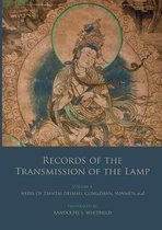 Records of the Transmission of the Lamp