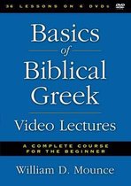 Basics of Biblical Greek Video Lectures