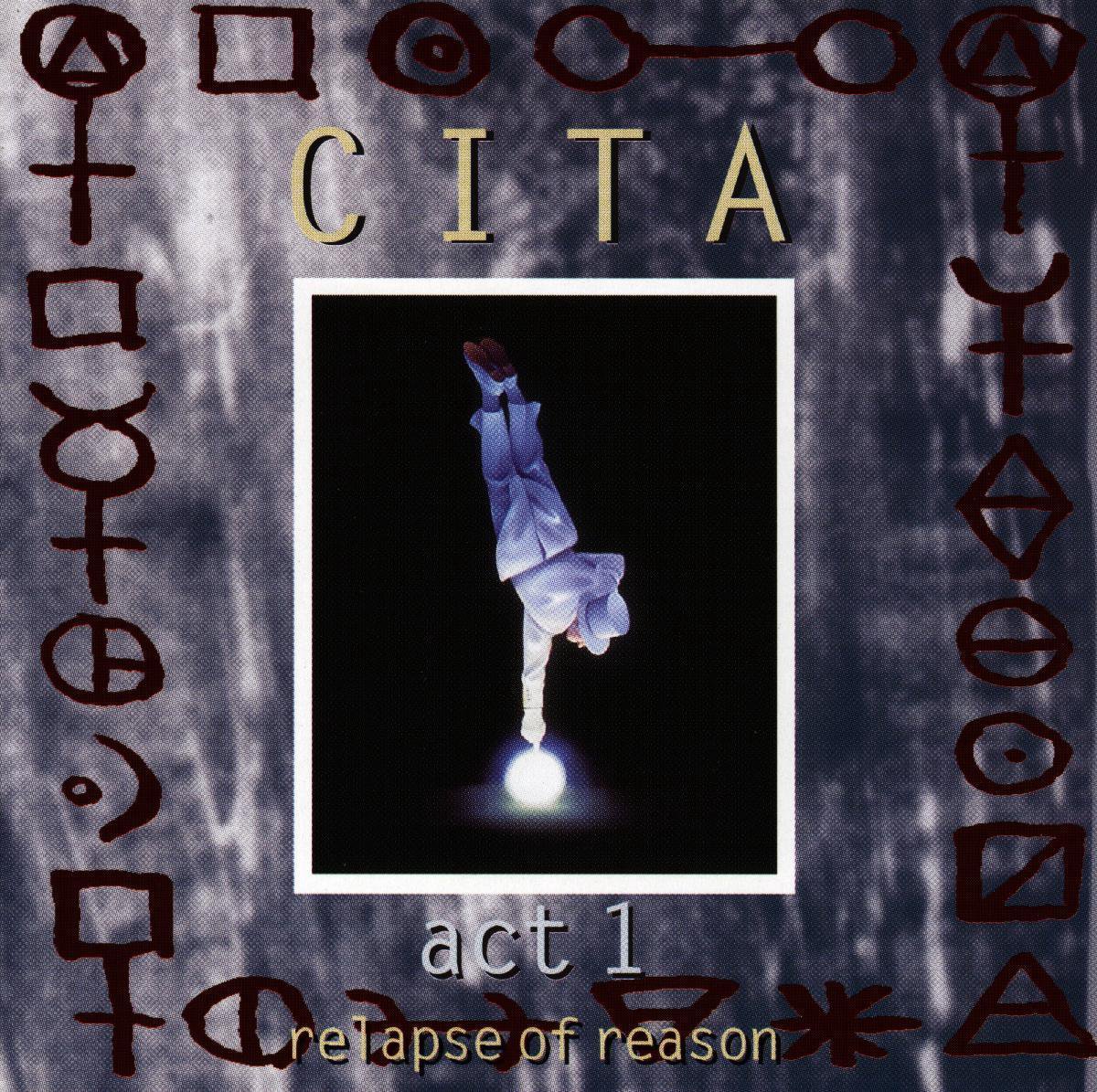 Act 1, Relapse Of Reason