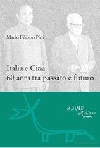Le gerle 5 - Italia e Cina, 60 anni tra passato e futuro