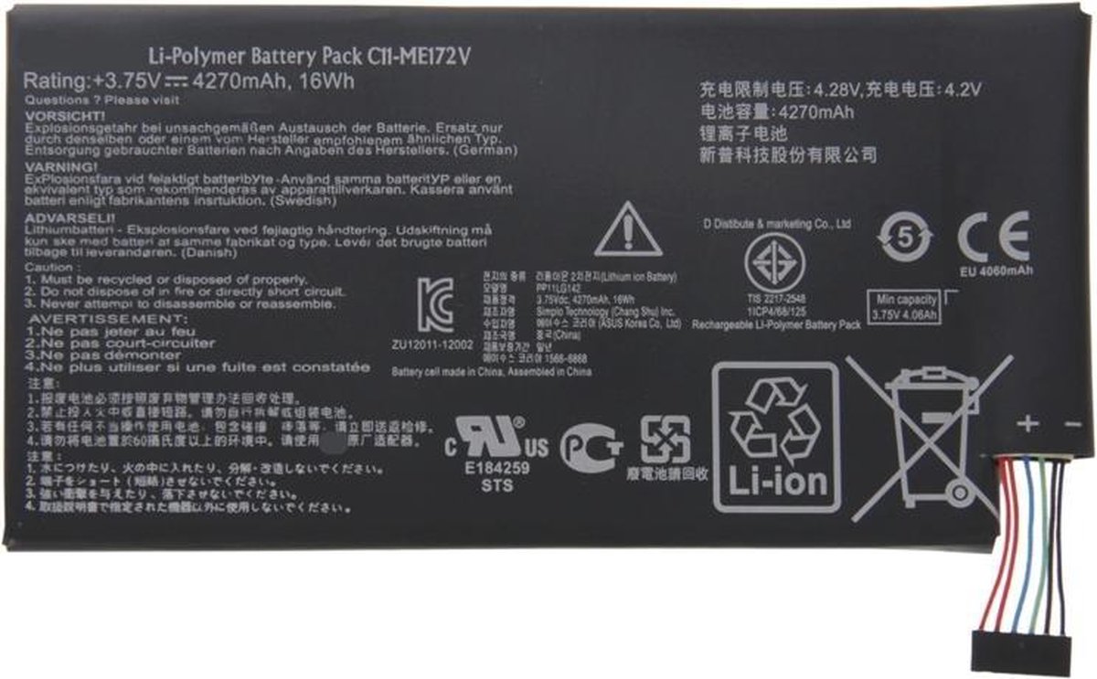 iPartsBuy C11-ME172V 4270mAh Rechargeable Li-Polymer Battery for Asus MeMo Pad / ME172V
