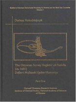 Ottoman Survey Register of Podolia (CA.1681) - Defter-i-Mufassal-i Eyalet-i Kamanice Part 1 - text,Translation and Commentary, Pt 2 - Fac 2VSet