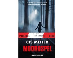 Omslag van Politie niet betreden - Moordspel