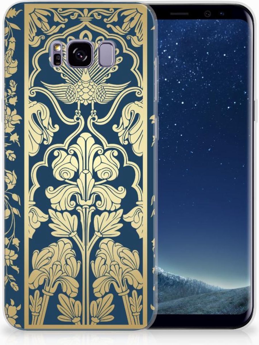 Samsung Galaxy S8 Plus TPU Case Beige Flowers
