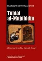 Tuhlat Al Mujahidm