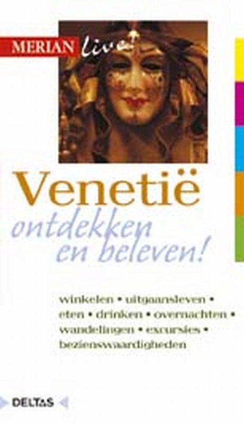 Cover van het boek 'Merian live / 5 Venetie ed 2005' van Wolftraud de Concini