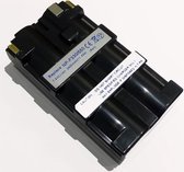 Dörr NP-F550 Lithium-Ion 2400mAh 7.2V oplaadbare batterij/accu