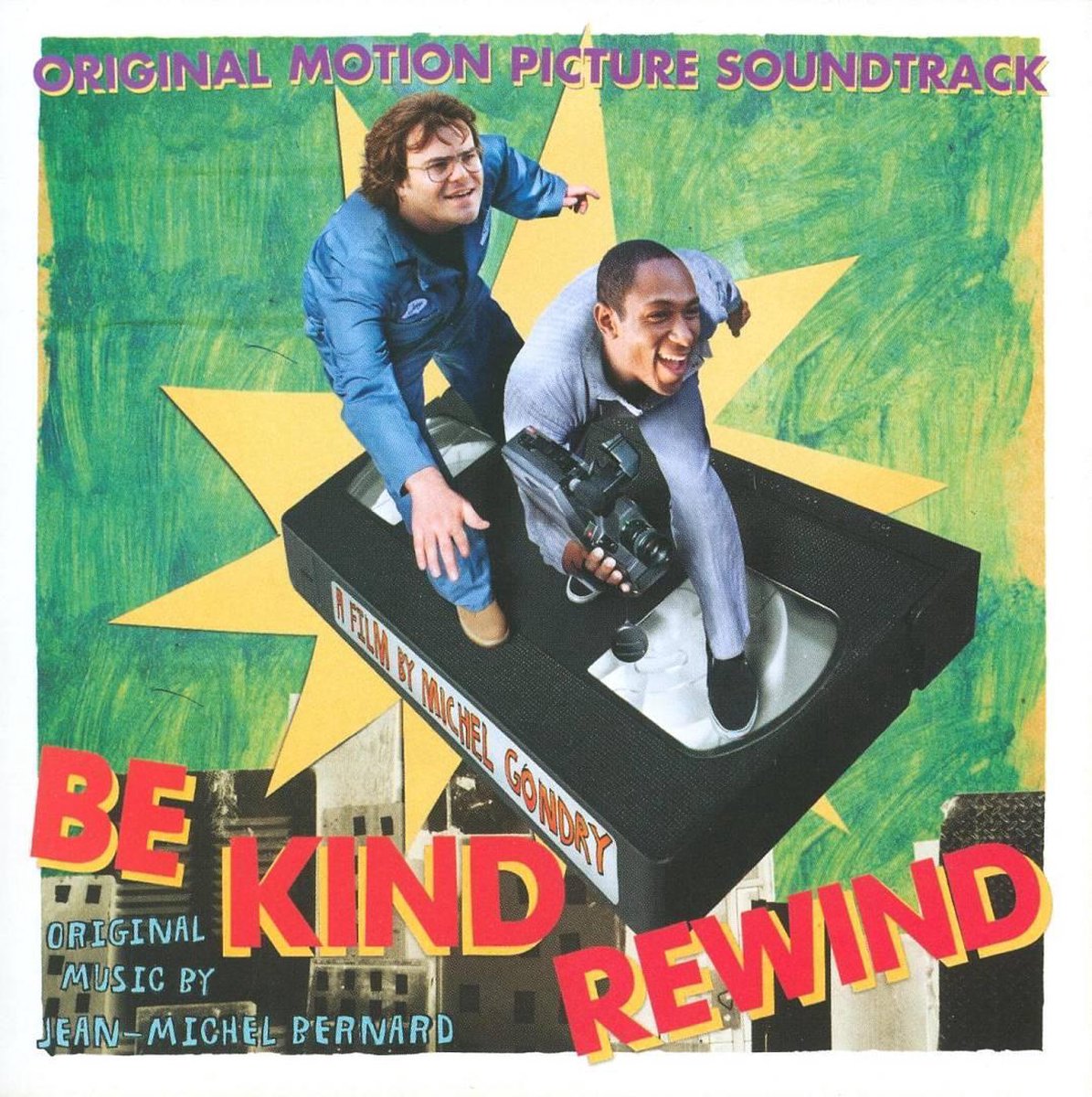 Be Kind Rewind