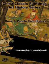 China Classic Paintings Art History Series - Book 3: People from History