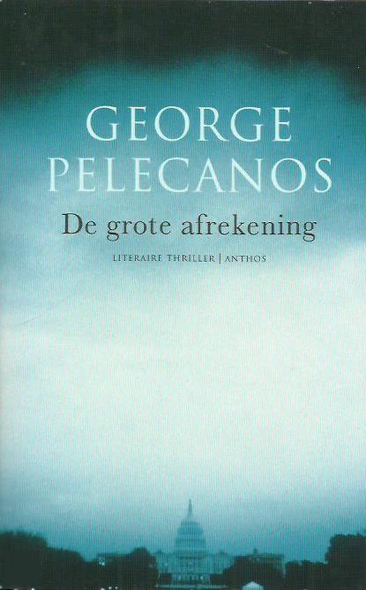 De grote afrekening - cover