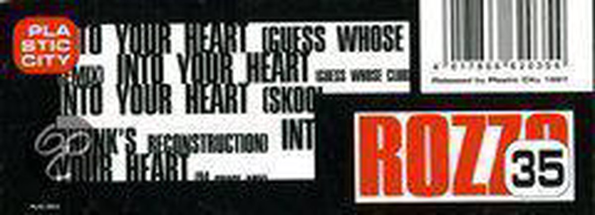 Into Your Heart
