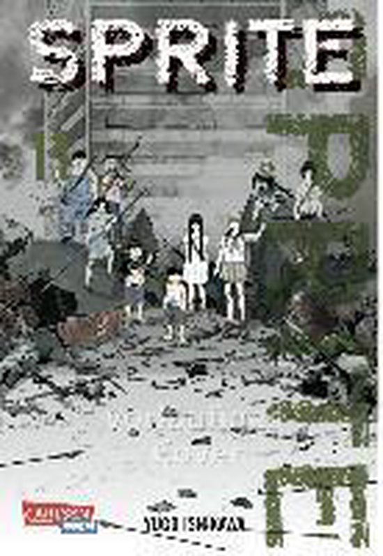 Sprite 11 - cover