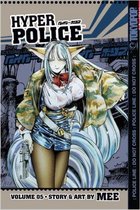 Hyper Police 5