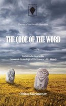 The Code of the Word