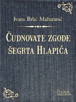 eLektire - Čudnovate zgode šegrta Hlapića