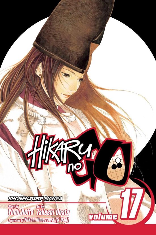 Hikaru no Go, Vol. 15, Book by Yumi Hotta, Takeshi Obata, Official  Publisher Page