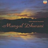 Shambhaji Dhumal - Mangal Dhwani (CD)