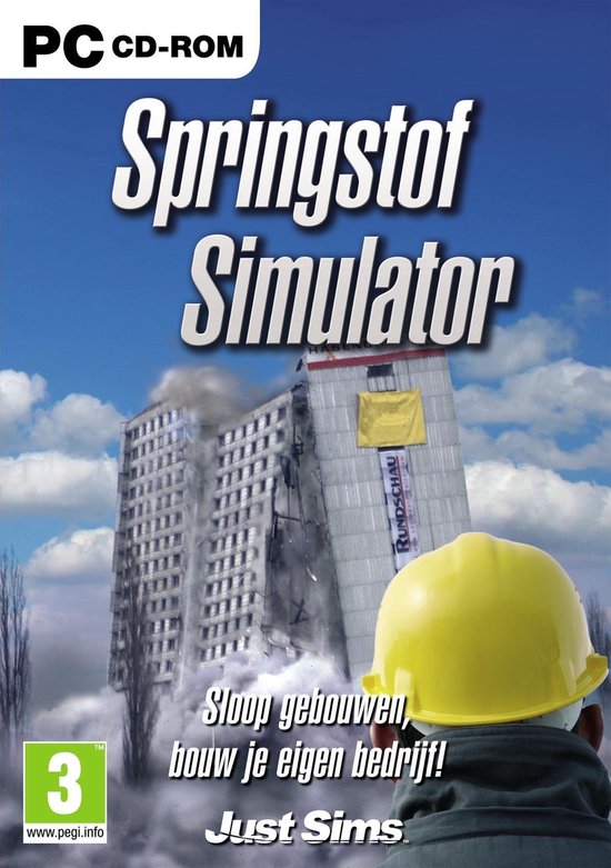 Blaster Simulator – Windows