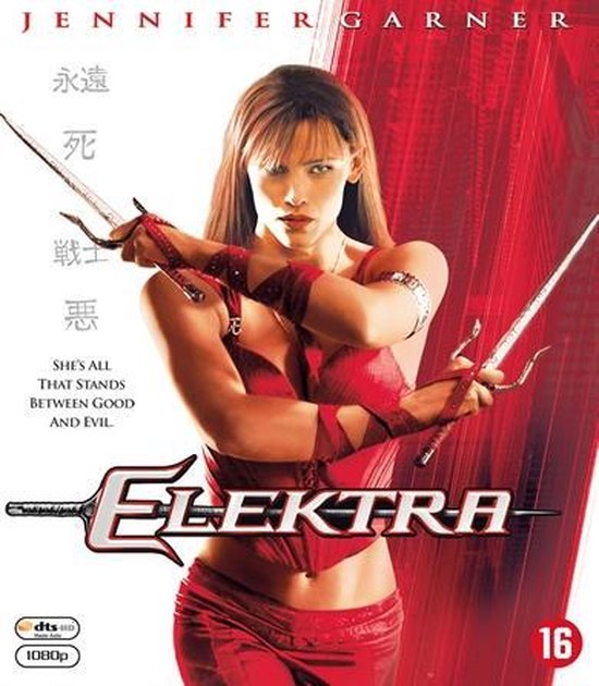 Elektra