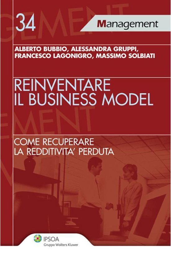 Reinventare il Business Model - cover