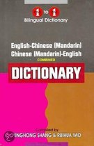 English-Chinese (Mandarin) & Chinese (Mandarin)-English One-to-one Dictionary