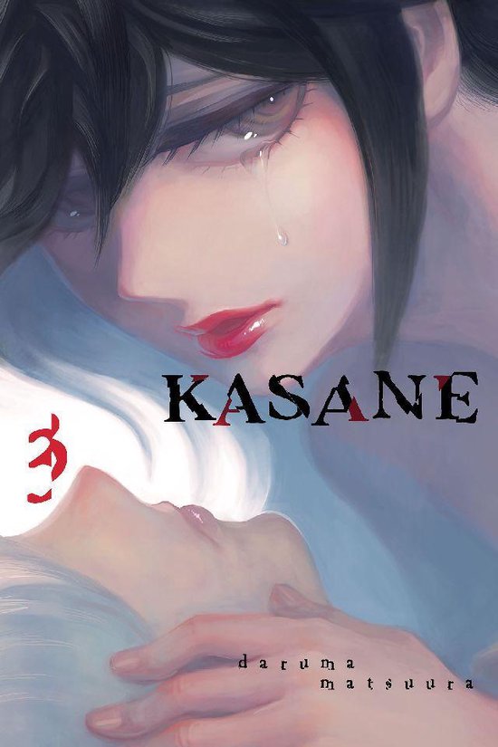 Kasane 3 - Kasane 3 - cover
