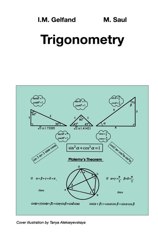 Mathematics and Statistics (R0) - Trigonometry - cover
