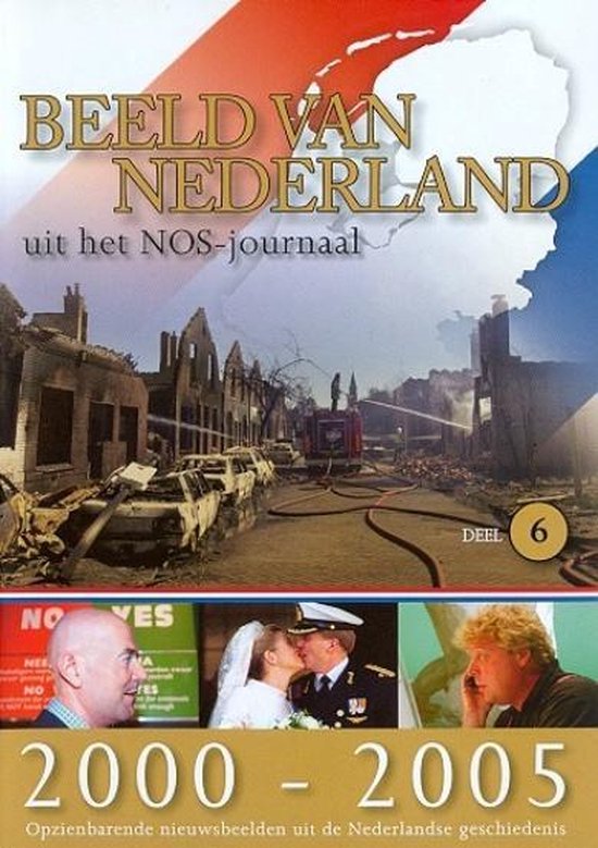 Cover van de film 'Beeld van Nederland 2000-2005'