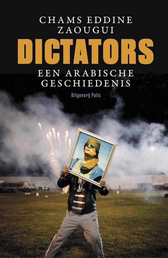 Dictators