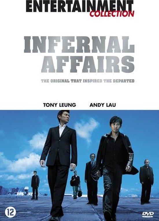 Cover van de film 'Infernal Affairs'