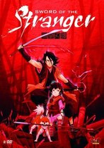 Sword Of The Stranger (Collector's Edition)