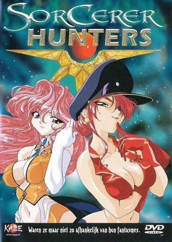 Cover van de film 'Sorcerer Hunters'