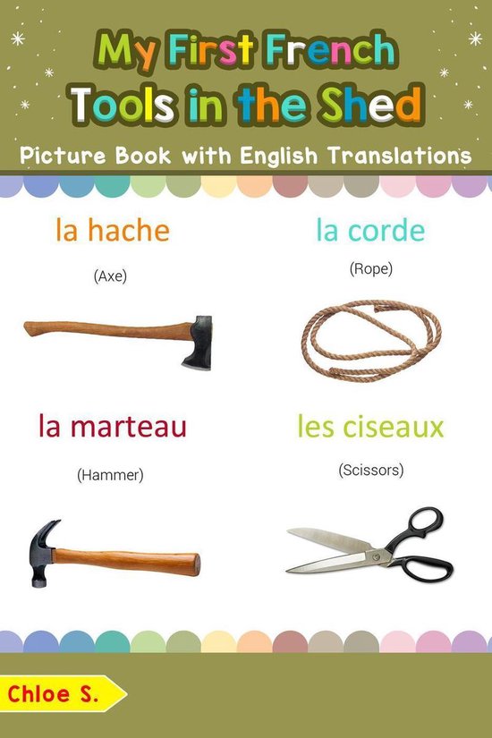 Teach & Learn Basic French words for Children 5 My First French Tools