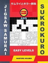 400 Jigsaw Samurai and Sukrokuro. Easy Levels.