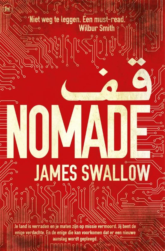 Nomade - cover