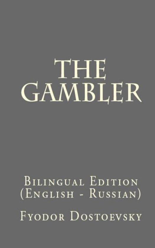 The Gambler - cover