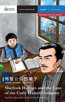 Mandarin Companion- Sherlock Holmes and the Case of the Curly-Haired Company