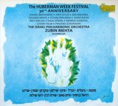 Hubermann Week Festival, 30th Anniversary