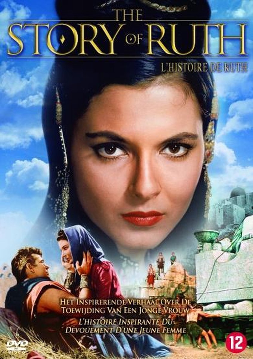 The Story Of Ruth