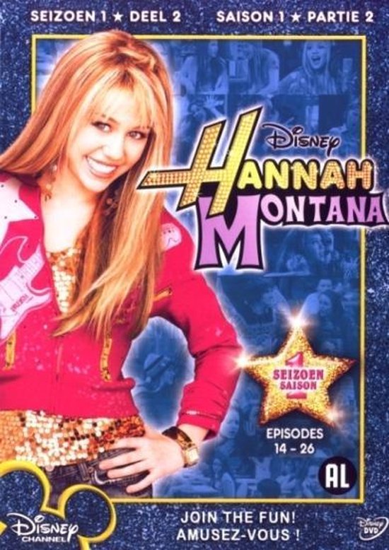 Cover van de film 'Hannah Montana'
