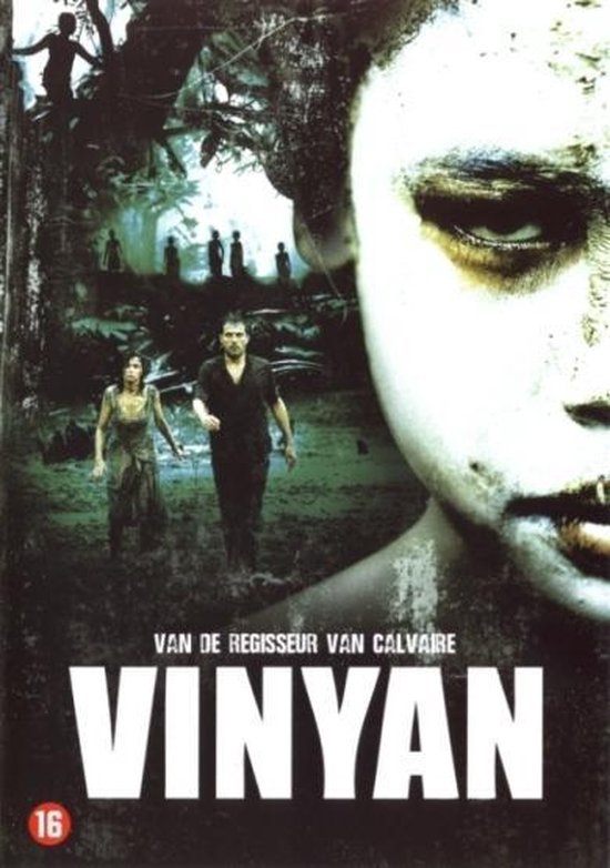 Vinyan