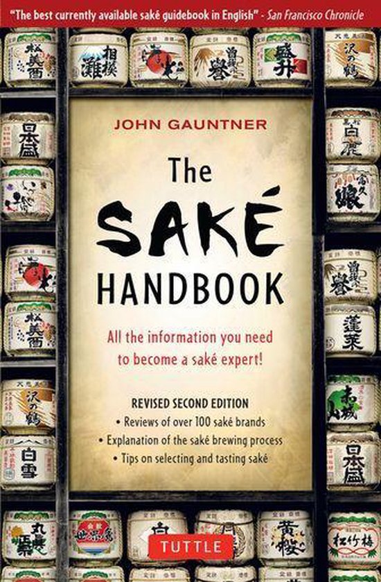 The Sake Handbook - cover