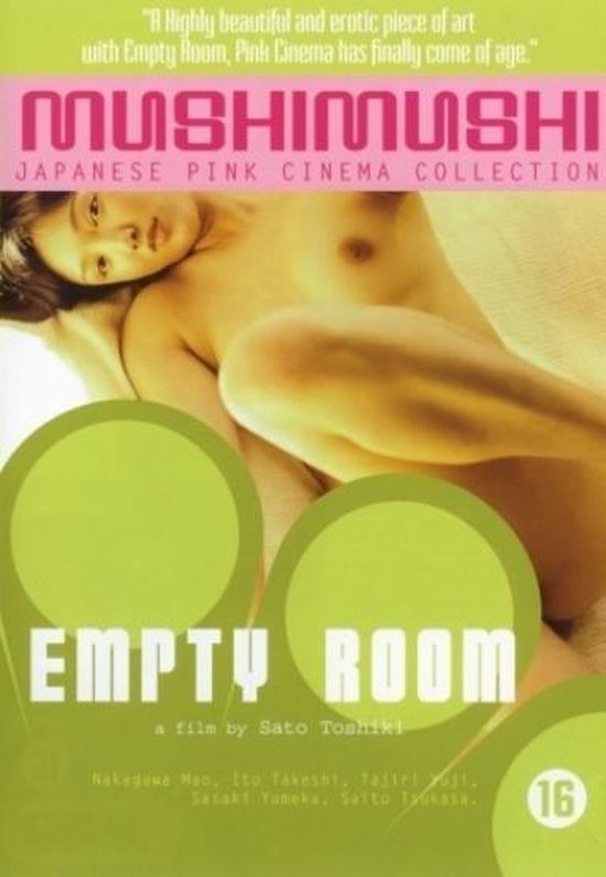Cover van de film 'Empty Room'