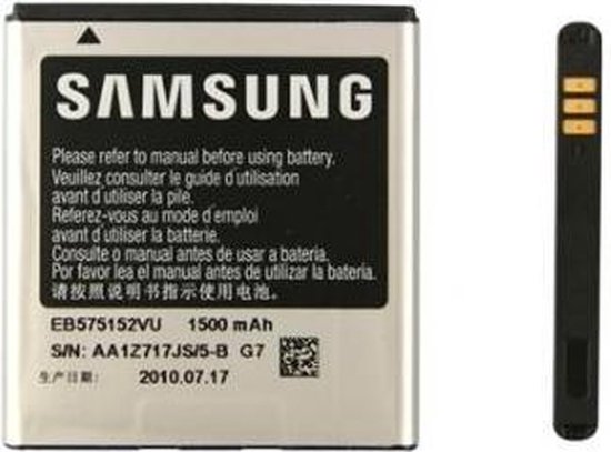 heilige magneet vandaag Samsung i9001 Galaxy S plus Batterij origineel EB575152LU | bol.com